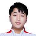 An