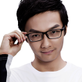 Dian