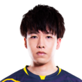 Ino
