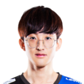 Naehyun