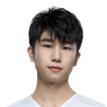Wei