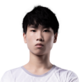 Xue
