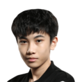 Yuen